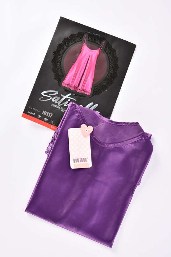 Ночная рубашка (color Purple) женская атласная размер 42-44 "DOMINANT" арт.10117