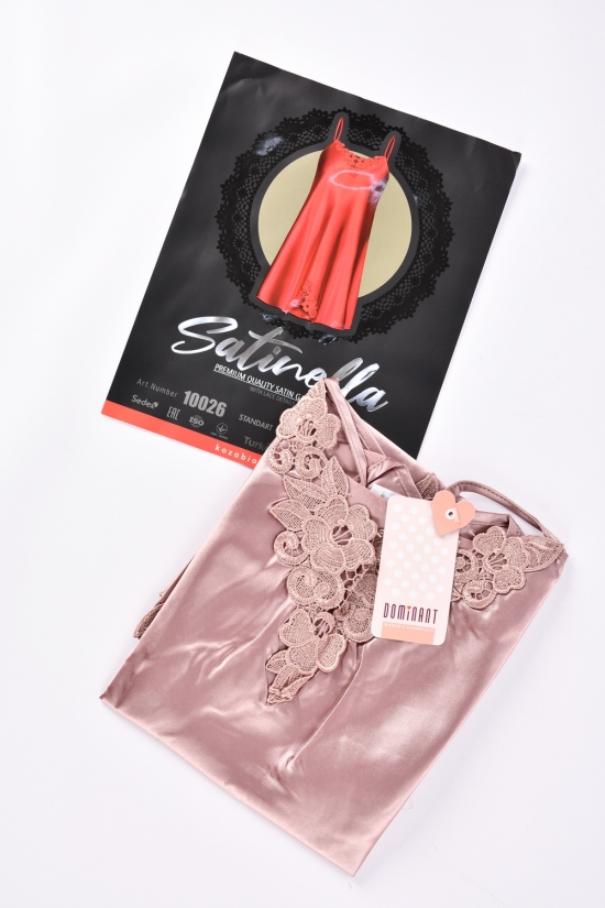 Ночная рубашка (color Mink) женская атласная размер 42-44 Satinela арт.10026
