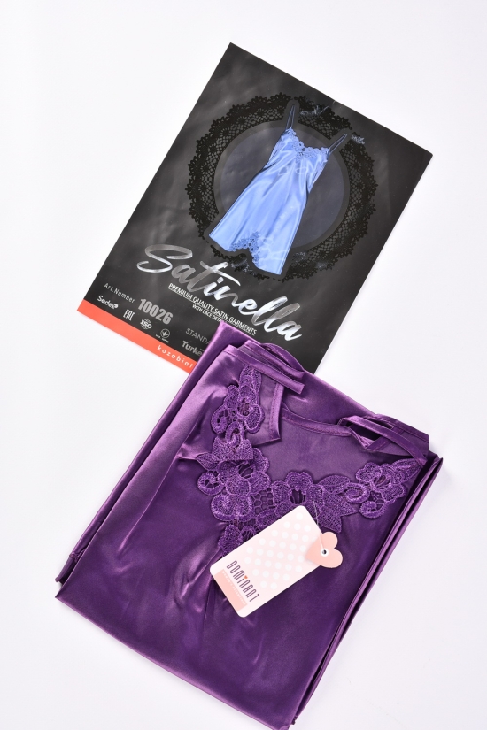 Ночная рубашка (color Purple) женская атласная размер 42-44 Satinela арт.10026
