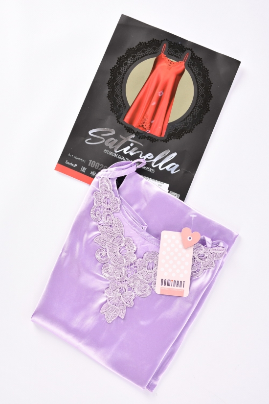 Ночная рубашка (color Lilac) женская атласная размер 42-44 Satinela арт.10026