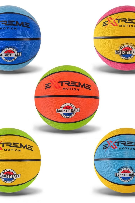 Мяч баскетбольный (размер№7) 520 грамм арт.BB1485