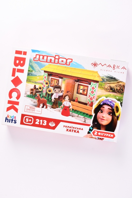 Конструктор "KIDS HITS" IBLOCK JUNIOR 215 дет.у короб.37,5/26/6 см арт.PL-921-522