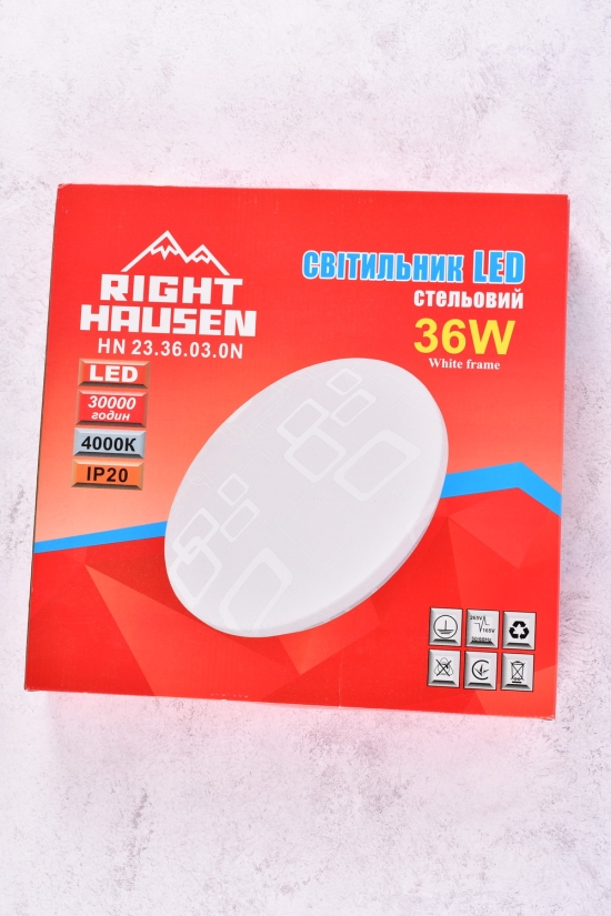 Світильник стельовий "RIGHT HAUSEN LED" IP20 36W 4000K арт.HN-2337030N